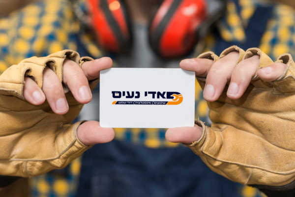 מיתוכ
